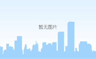 靓丽系列